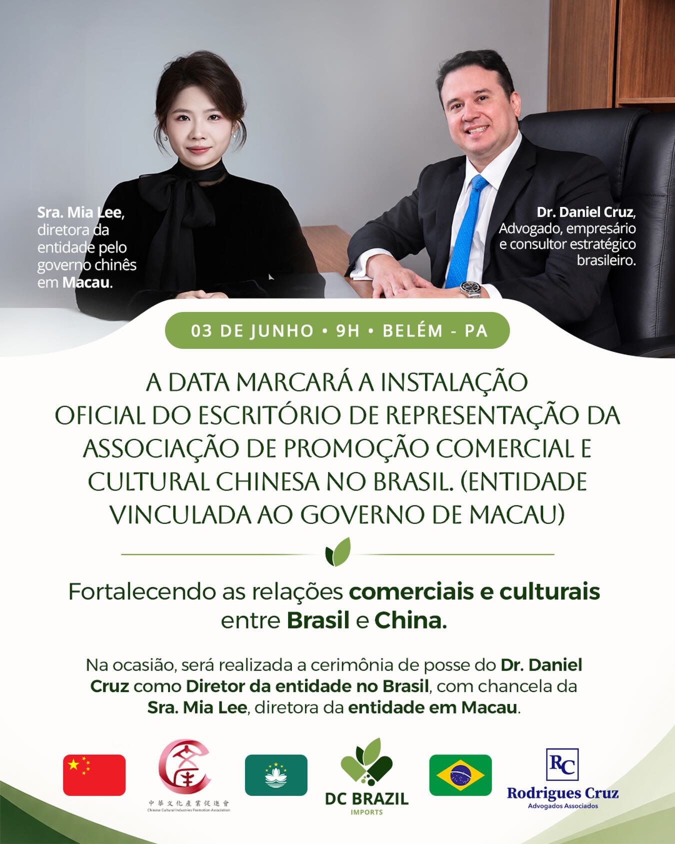Instalação Oficial CCIPA no Brasil